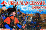 Ukrainian cossack infantry. 16 century, set 3