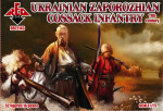 Ukrainian Zaporozhian Cossacks infantry. 17th century