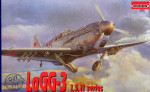 LAGG-3 series 1,5,11
