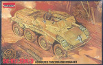 Sd.Kfz. 234/3 WWII German armored vehicle