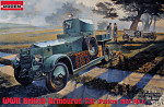 Rolls-Royce British armored car, Pattern 1920 Mk.I