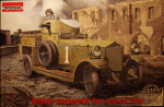 British armoured car (Pattern 1914)
