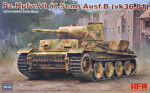 Pz.kpfw.VI Ausf.b (vk36.01) with workable track links