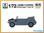 Kubelwagen Type 82 (2 models in the set)