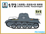Leichte (FUNK) Panzerwagen (2 models in the set)