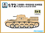 Pz.Kpfw.I Ausf.B DAK (2 models in the set)