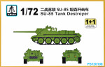 SU-85 Tank destroyer (2 models in the set)