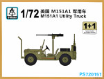 M151A1 (2 models in the set)