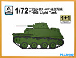 T-40 Light Tank (2 models in the set)