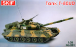 T-80UD 'Bereza' Soviet main battle tank