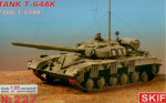 T-64AK Soviet commander tank