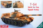 T-54 Egyptian Army tank