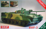 BMP-3 Soviet infantry machine (updated kit)