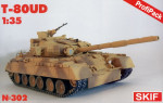 T-80UD with pe parts from Eduard