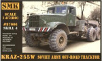 KrAZ-255W Soviet Army off-road tractor