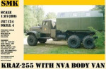KRAZ-255 With nva body van