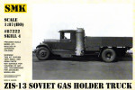 ZiS-13 Soviet gas holder truck