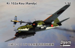 Ki-102a Kou (Randy)