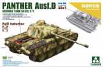 WWII German medium Tank  Sd.Kfz.171 Panther  Ausf.D Early/Mid production w/full interior