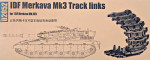 IDF Merkava Mk3 Track links