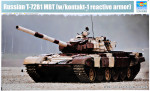 Russian T-72B1 MBT