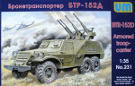 BTR-152D Soviet armored troop-carrier