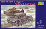 Tank PanzerIII Ausf J