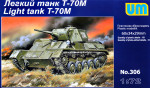 T-70M Soviet light tank