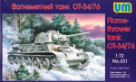 OT-34-76 WWII Soviet flame-thrower tank