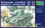 BT-42 Finnish assault howitzer (Re-release)