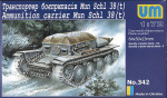 Mun Schl 38(t) WWII German ammunition carrier