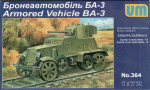BA-3ZD Soviet armored vehicle