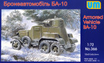 BA-10ZD Soviet armored vehicle