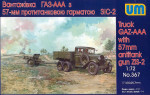 GAZ-AAA truck with antitank gun ZiS-2