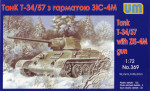 T-34/76-57 Soviet tank with ZIS-4 gun