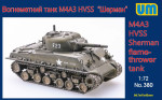 M4A3 HVSS Sherman flame thrower tank