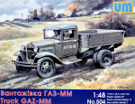 GAZ-MM Soviet truck