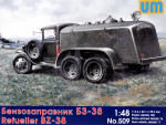 BZ-38 refuel truck