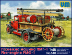 Fire-engine PMG-1