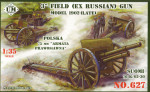3' field (ex russian) gun, 1902 (late)