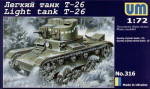 T-26 Soviet light tank