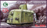 Armored car-carrier DTR (Podolsk machine building plant)