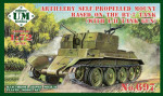 Artillery Self-Propelled Mount Based on the BT-7 Tank with L-11 Tank Gun