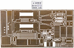 Zil-131, base detail set for (ICM model kit)