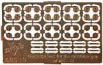 Photoetched set of details Cartridge box for machine gun of MG 15