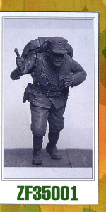 Austro-Hungarian lieutenant in 1916