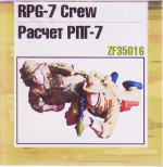 RPG-7 crew