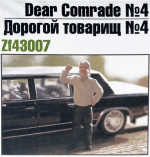 Dear Comrade number 4 (Yeltsin)