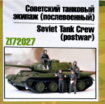 Soviet tank crew (postwar)