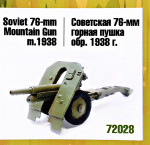 Soviet 76-mm mountain gun m.1938